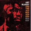 art blakey & the jazz messengers: moanin' 