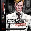 david bowie: tokyo rebel (white)