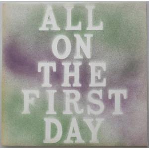 tony, caro & john: all on the first day