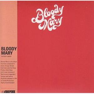 bloody mary: bloody mary