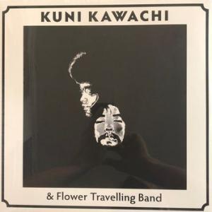 kawachi and the flower travelling band: kirikyogen 