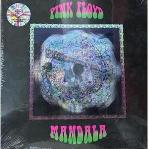 pink floyd: mandala (multicolor vinyl)