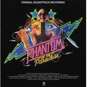 phantom of the paradise (paul williams) / ost: ... | LPCDreissues