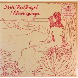 ash ra tempel: schwingungen