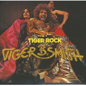 tiger b. smith: tiger rock