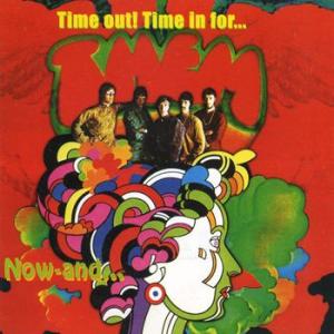 Can time out. Продолжение / тайм-аут! / AEG Maha! (1974).